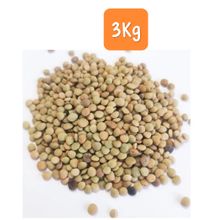 Kamande Or Masoor Or Green Lentils, 3kg
