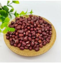 Cowpeas or Kunde Red, 2kg