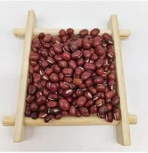 Cowpeas or Kunde Red, 4kg
