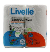 Livelle Kitchen Towel X 2 Livelle