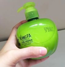 Kang Fa Professional Curl Keeper Moisturizing Hair Lotion White 260ml
