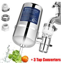 Kitchen Faucet Filter Home Water Tap Purifier Remove Harmful Substance Sink Mount Cleaner