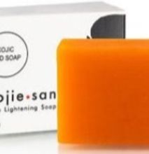 Koji San Kojie-San-Skin-Lightening-Soap-Classic-135g
