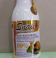 Snail skin repairing soothing lotion