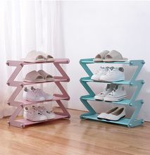 4Layer shoe rack-Pink