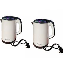 Ailyons 2.2 liters electric water