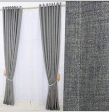 Fashion Grey Curtain And Sheer 3m