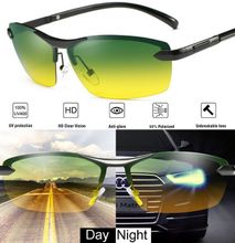 Fashion Day And Night Vision Sunglasses - UV Polarized Photochromic Driving Sunglasses