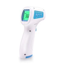 Generic Non-contact Forehead Infrared Temperature Thermometer