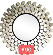 Generic silver mirror 70/70 flat end