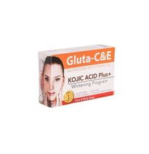 Gluta C & E Kojic Acid Plus