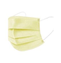 Generic Yellow 3 Ply For Kids Disposable Face Mask (50 Pieces)
