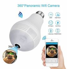Loosafe Smart Nanny Bulb CCTV Surveillance Camera
