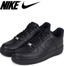 Nike Airforce 1 Black- Genuine Shoes
