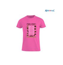 AIRBORNE Tourist Tshirt With Embroidered Learn Kiswahili