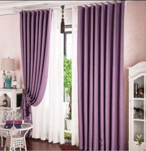 Generic Purple Curtain And Offwhite Sheer