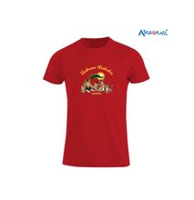 AIRBORNE Tourist Tshirt With Embroidered Hakuna Matata Lions Family Kenya