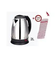 Scarlett Cordless Electric Kettle- Silver + Free Gift Hand Towel