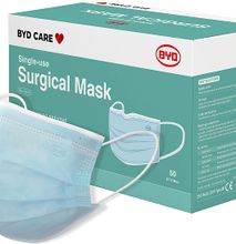 Sterilized Surgical Mask Disposable 3 Ply Non Woven (50 PCs)