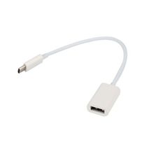 Universal OTG (On-The-Go) Data Cable - White