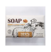 VOOX Honey & Goat's Milk Natural Soap