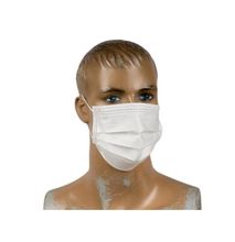 Generic 3 Ply Disposable White Mask A Pack Of 50 Pieces