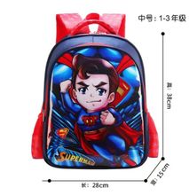 Cartoon Themed School Backpack(Superman)