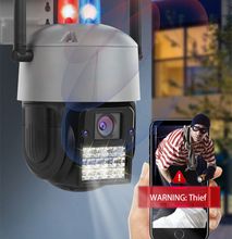 4G camera with siren (Red and Blue lights)+ 32gb mem card