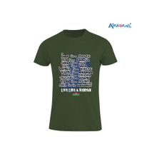 AIRBORNE Green Tourist Tshirt With Live Like A Kenyan Print
