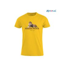 AIRBORNE Tourist Tshirt With Embroidered Hakuna Matata Kenya + Sitting Lion