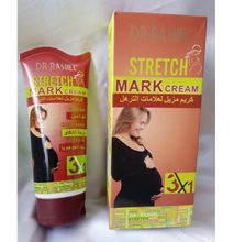 Beauty Stretch Marks Removal Cream