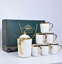Tea Set(6 Pcs ) White