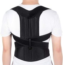 Adjustable Back Brace Posture Corrector Back Shoulder Lumbar Waist Straightener Support Belt for Men and Women