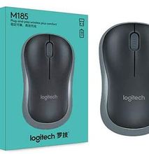 LOGITECH M185 Wireless Mouse - Plug And Play - Black