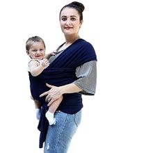 Generic Baby Carrier/baby wrap - Blue