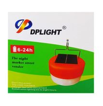 Dp Light Solar LED Rechargeable Light With Panel