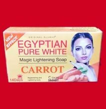 Egyptian Pure White Glutathione Plus Carrot Oil Bar Soap