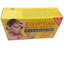 Egyptian Egg Yolk Soap