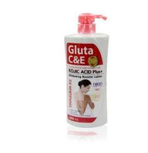 Gluta C & E Kojic Acid Plus Whitening Booster Lotion, Softening Moisturizer