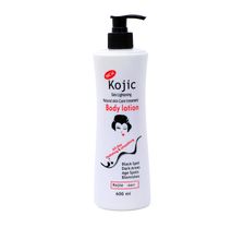 Kojie San Kojic Acid Skin Lightening LOTION. clears dark spots, dark areas & blemishes