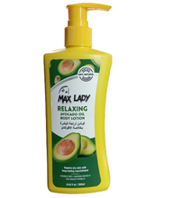 MAX LADY Avocado Oil Body Lotion. Relaxes & Lightens