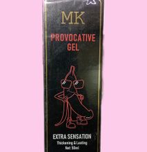 MK Extra Sensation MEN Gel. Thickens the penis & makes you last longer.