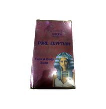 Pure Egyptian Lightening Face & Body Soap, Makes You Spotless & Radiant