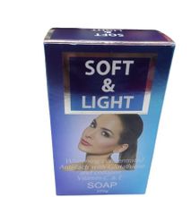 SOFT & LIGHT Arbutin Vitamin E & Glutathione Lightening & Brightening SOAP