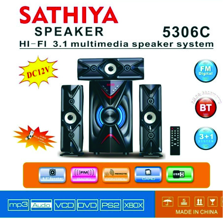 sathiya woofer