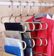 Heavy Stainless steel trouser organizer ( multi~purpose hanger)