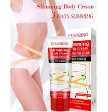 GUANJING Slimming Body Cream Shaping Perfection 80g