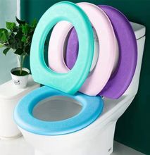 Generic Waterproof Soft Toilet Cover