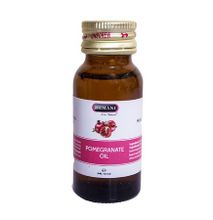 Hemani Pomegranate Carrier Oil 30ml