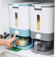 Automatic 12kg Cereal Dispenser - 1pc